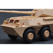 Hobby Boss 82485 1/35 PLA PTL02 Wheeled Tank Destroyer