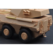 Hobby Boss 82485 1/35 PLA PTL02 Wheeled Tank Destroyer