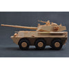 Hobby Boss 82485 1/35 PLA PTL02 Wheeled Tank Destroyer