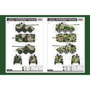 Hobby Boss 82485 1/35 PLA PTL02 Wheeled Tank Destroyer