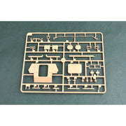 Hobby Boss 82485 1/35 PLA PTL02 Wheeled Tank Destroyer