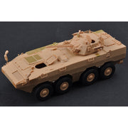 Hobby Boss 82486 1/35 PLA ZBL-09 Snow Leopard IFV