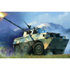Hobby Boss 82487 1/35 PLA PLL05 120mm Self-Propelled Mortar-Howitzer