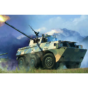 Hobby Boss 82487 1/35 PLA PLL05 120mm Self-Propelled Mortar-Howitzer