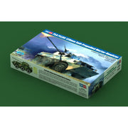 Hobby Boss 82487 1/35 PLA PLL05 120mm Self-Propelled Mortar-Howitzer