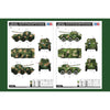 Hobby Boss 82487 1/35 PLA PLL05 120mm Self-Propelled Mortar-Howitzer