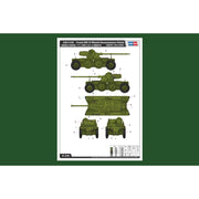 Hobby Boss 82489 1/35 French EBR-10 Wheeled Reconnaissance Vehicle