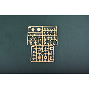 Hobby Boss 82491 1/35 German Sd.Kfz.254 Scout Car