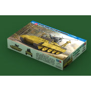 Hobby Boss 82492 1/35 German Panther Ausf.D Flak Bergepanther