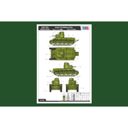 Hobby Boss 82493 1/35 Soviet T-24 Medium Tank