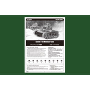 Hobby Boss 82493 1/35 Soviet T-24 Medium Tank