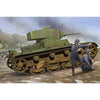 Hobby Boss 82495 1/35 Soviet T-26 Light Tank 1933