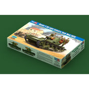 Hobby Boss 82496 1/35 Sov T-26 Light Infantry Tank 1935