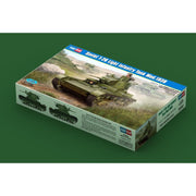Hobby Boss 82497 1/35 Soviet T-26 Light Infantry Tank Mod.1938