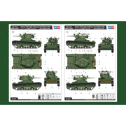 Hobby Boss 82497 1/35 Soviet T-26 Light Infantry Tank Mod.1938