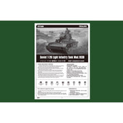 Hobby Boss 82497 1/35 Soviet T-26 Light Infantry Tank Mod.1938