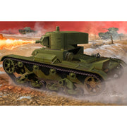 Hobby Boss 82498 1/35 Soviet OT-130 Flame Thrower Tank
