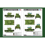 Hobby Boss 82498 1/35 Soviet OT-130 Flame Thrower Tank