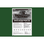 Hobby Boss 82498 1/35 Soviet OT-130 Flame Thrower Tank