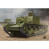 Hobby Boss 82499 1/35 Soviet AT-1 Self Propelled Gun
