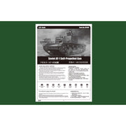 Hobby Boss 82499 1/35 Soviet AT-1 Self Propelled Gun