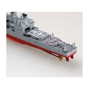 Hobby Boss 82502 1/1250 Vincennes CG-49