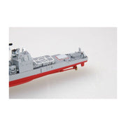 Hobby Boss 82503 1/1250 Princeton CG-59