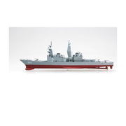 Hobby Boss 82505 1/1250 Arthur W. Radford DD-968