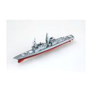 Hobby Boss 82505 1/1250 Arthur W. Radford DD-968