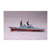 Hobby Boss 82506 1/1250 Harry W. Hill DD-986