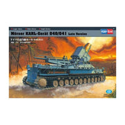 Hobby Boss 82905 1/72 Morser Karl Gerat041