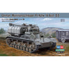 Hobby Boss 82907 1/72 German Munitionsschlepper Pz.Kpfw. IV Ausf. D/E