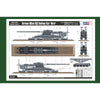 Hobby Boss 82911 1/72 German 80cm K E Railway Gun Dora