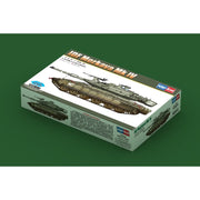 Hobby Boss 82915 1/72 Israeli Merkava Mk IV