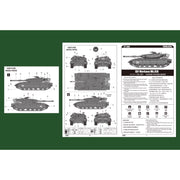 Hobby Boss 82916 1/72 IDF Merkava Mk.IIID