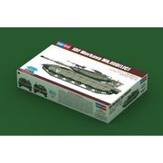 Hobby Boss 82917 1/72 IDF Merkava Mk.IIID(LIC)