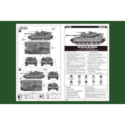 Hobby Boss 82917 1/72 IDF Merkava Mk.IIID(LIC)