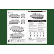 Hobby Boss 82918 1/72 German Land-Wasser-Schlepper LWS Amphibious Tractor Early Production