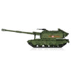Hobby Boss H82928 1/72 Soviet 2S19-M2 Self-propelled Howitzer 152mm Self-propelled Howitzer 2S19M2 Msta-S 6939319229281
