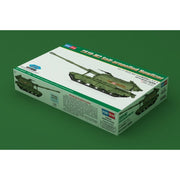 Hobby Boss H82928 1/72 Soviet 2S19-M2 Self-propelled Howitzer 152mm Self-propelled Howitzer 2S19M2 Msta-S 6939319229281