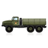 Hobby Boss 82930 1/72 Russian URAL-4320 Truck