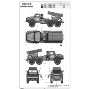 Hobby Boss 82931 1/72 BM-21 Grad Multiple Rocket Launcher