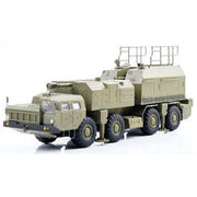 Hobby Boss 82938 1/72 Russian 130mm Coastal Defense Gun A-222 Bereg