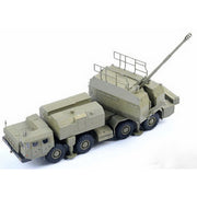 Hobby Boss 82938 1/72 Russian 130mm Coastal Defense Gun A-222 Bereg