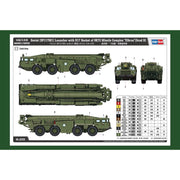 Hobby Boss 82939 1/72 Soviet 9P117M1 W / R-17 Ballistic Missile SCUD B