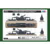 HobbyBoss 82961 1/72 German KARL-Geraet 040/041 on Railway Transport Carrier