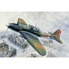 Hobby Boss 83203 1/32 IL-2M Stormovik