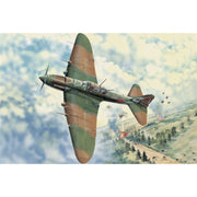 Hobby Boss 83204 1/32 IL-2M3 Stormovik