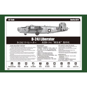 Hobby Boss 83211 1/32 Consolidated B-24J Liberator
