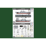 Hobby Boss 83402 1/700 USS Wasp LHD-1